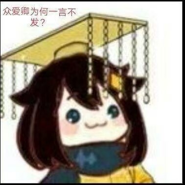 黎昂