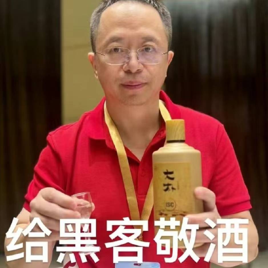 王哥